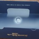 권실장꽈배기 이미지