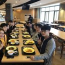 신세계푸드한동대학교