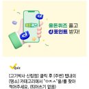서울정치과의원 네이버블로그