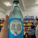 만물성동