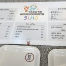 랄라키즈오감카페 이미지