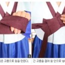 종각한복 이미지