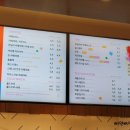 투썸플레이스 부천중동역점 이미지