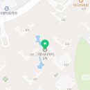 그랑온누리약국 이미지