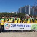 유에스지 이미지