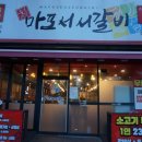 가좌1-12-032 이미지