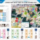 다온플래티넘 이미지