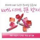 글로시라운지 이미지