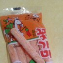 (주)한진식품 이미지
