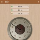 발구덕끝 이미지