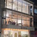 중곡1로 이미지