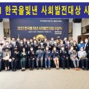 충무사랑병원 이미지