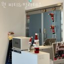 원 피티 이미지