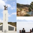 남해밥상 이미지
