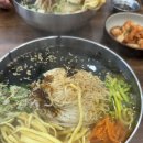 꽃뫼국수 이미지