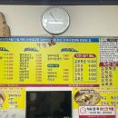 153분식