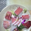 이흥선참치 - 하남시 하남대로 796 | 이흥선참치