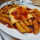 고추장떡볶이 이미지