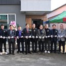 하진부8리경로당 이미지