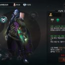 라지엘