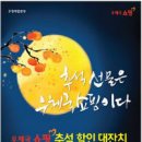 쇼핑로 이미지