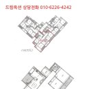 개포2-101 이미지