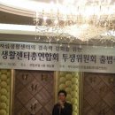 사하두바퀴장애인자립생활센터 이미지