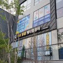 신원동물메디컬센터 | 양산 사송 동물 병원 가격 총정리