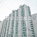 삼익아파트 - 부산진구 | 삼익아파트