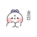 지에스25 동교사랑점 이미지