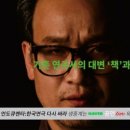 언도큐멘타 이미지