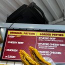 쇼핑로9번길 이미지