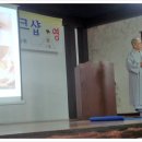 탐바루요가