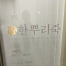 서초대로 357 (5) 이미지