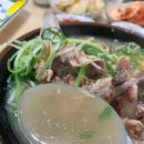 닥그네할망 티스토리