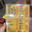 일품돼지국밥 경산점 이미지