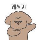 신세계의정부헤지스 이미지
