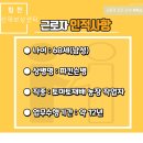 새한농장 이미지