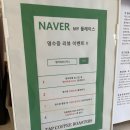 탭커피로스터스 이미지