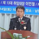 남평읍복지회관 이미지