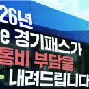 The튼튼약국 이미지