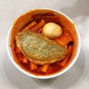 트레이더스 | 트레이더스 떡볶이 포장 후기 3,500원 가성비 칼로리 정보