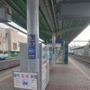 왜관역 자판기