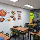 강순자김치찌개 화곡역점 네이버블로그