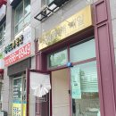 오월애네일 이미지