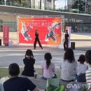 송상 글로벌뉴스통신
