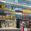 그린힐스크린골프장 이미지