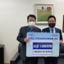 제일안전 이미지