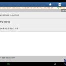 제이 모터스 이미지