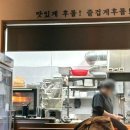 후룹파스타 이미지